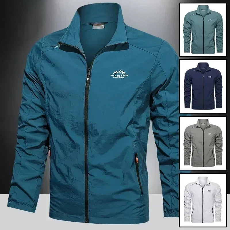Outdoor Quick Dry Sunscreen Ru - огляд і ціна Reflective Jacket Running