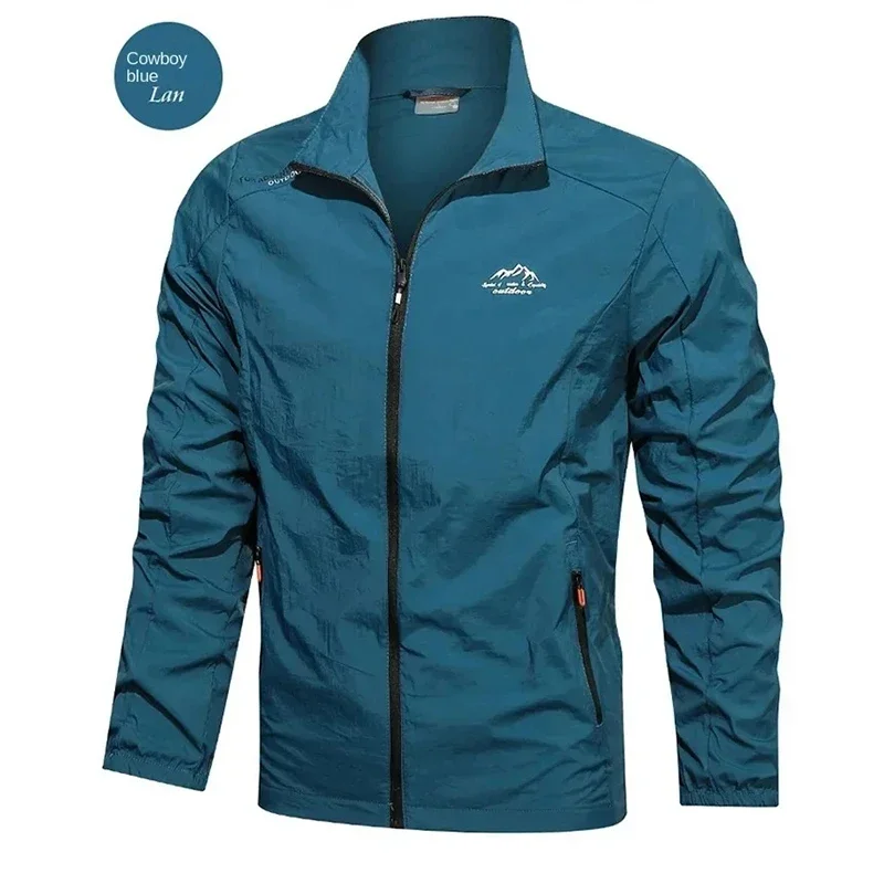 Outdoor Quick Dry Sunscreen Ru - огляд і ціна Reflective Jacket Running