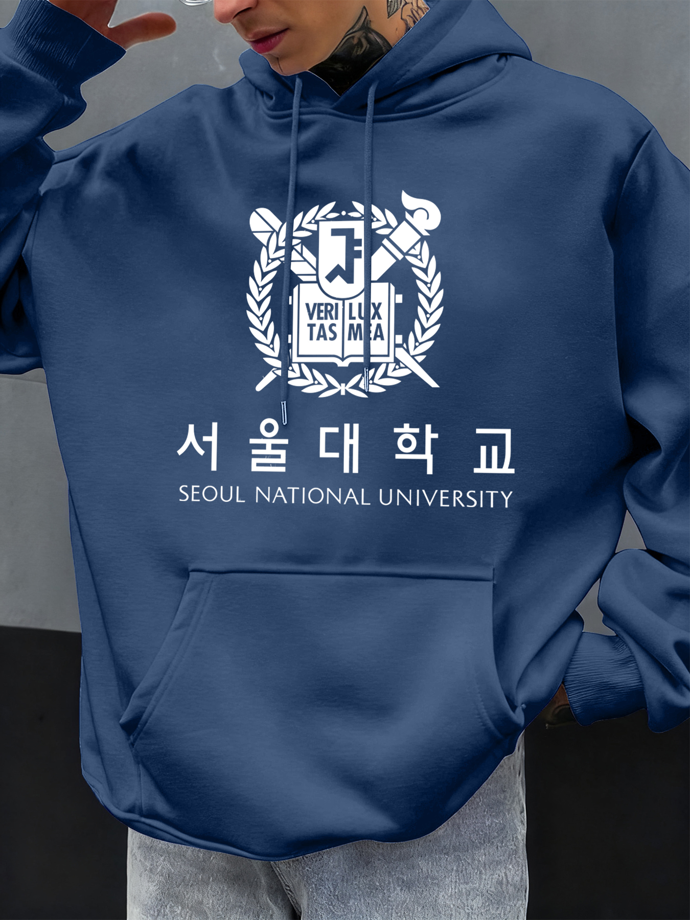 Seoul National University Prin - огляд і ціна Street Fashion Of Seoul