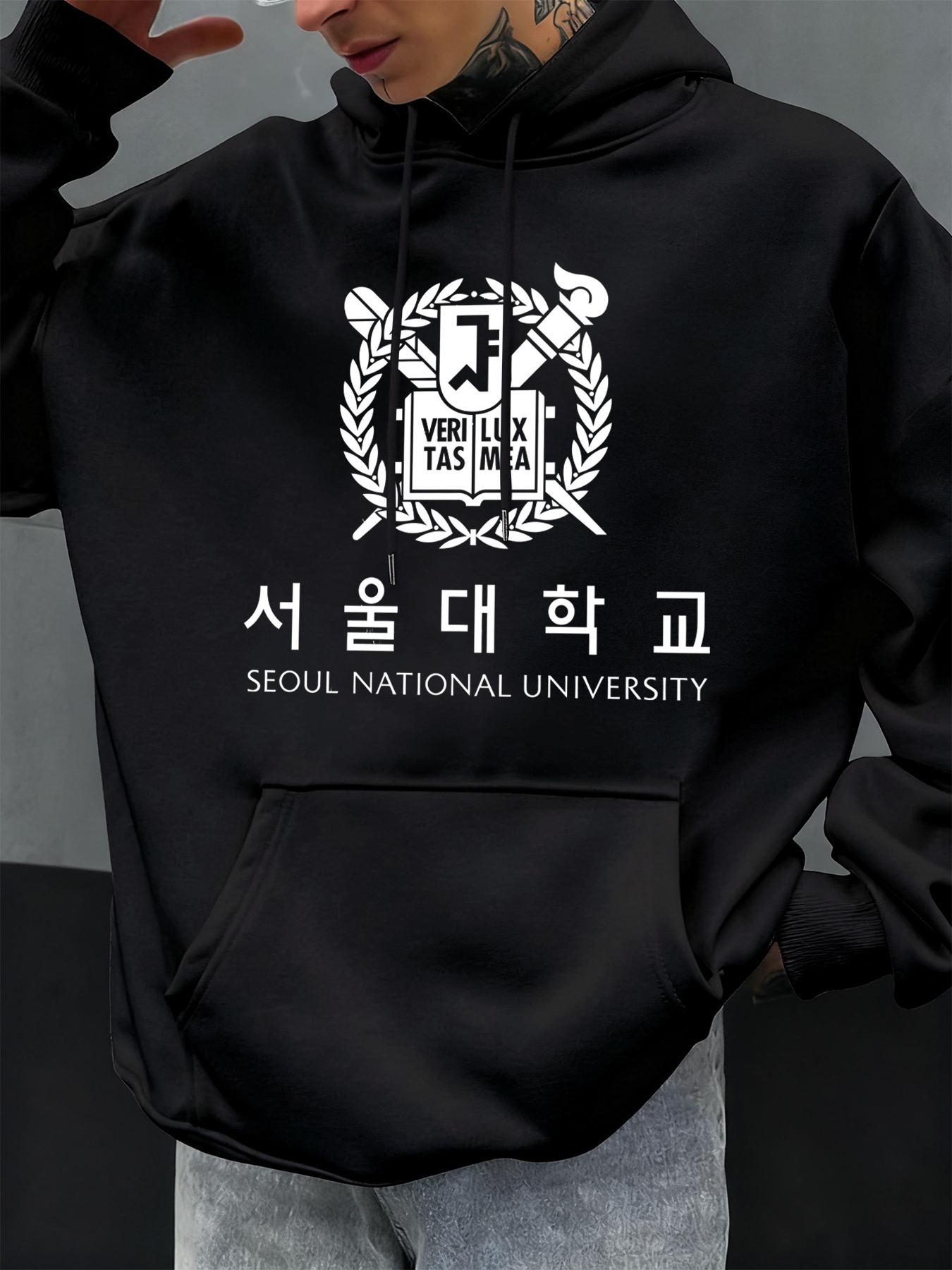 Seoul National University Prin - огляд і ціна Street Fashion Of Seoul
