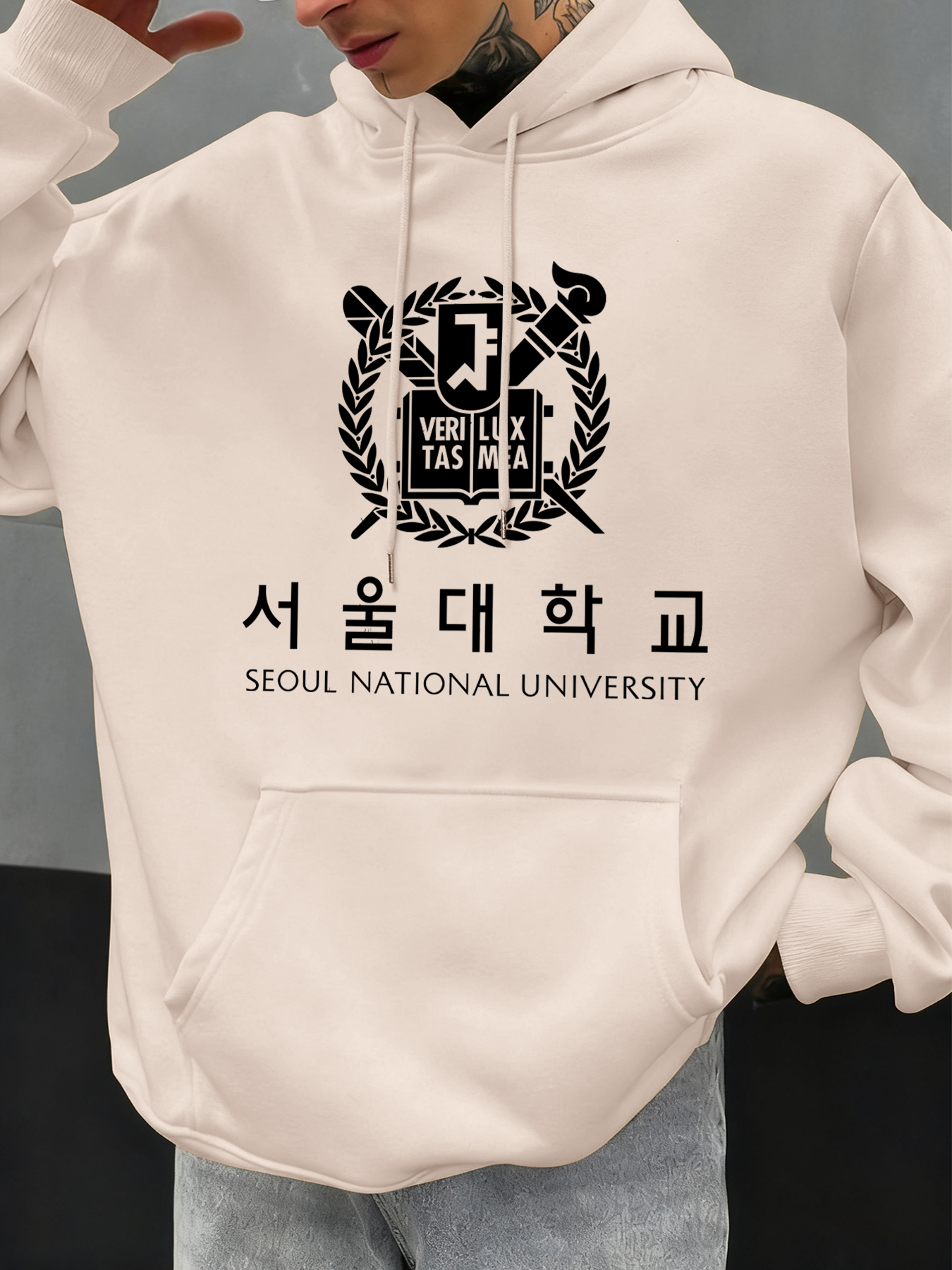 Seoul National University Prin - огляд і ціна Street Fashion Of Seoul