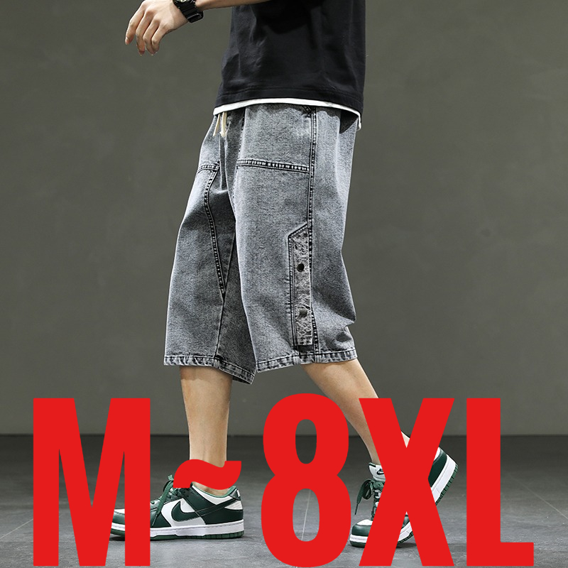 Korean Style Men's Long Shorts - огляд і ціна Street Fashion Korea