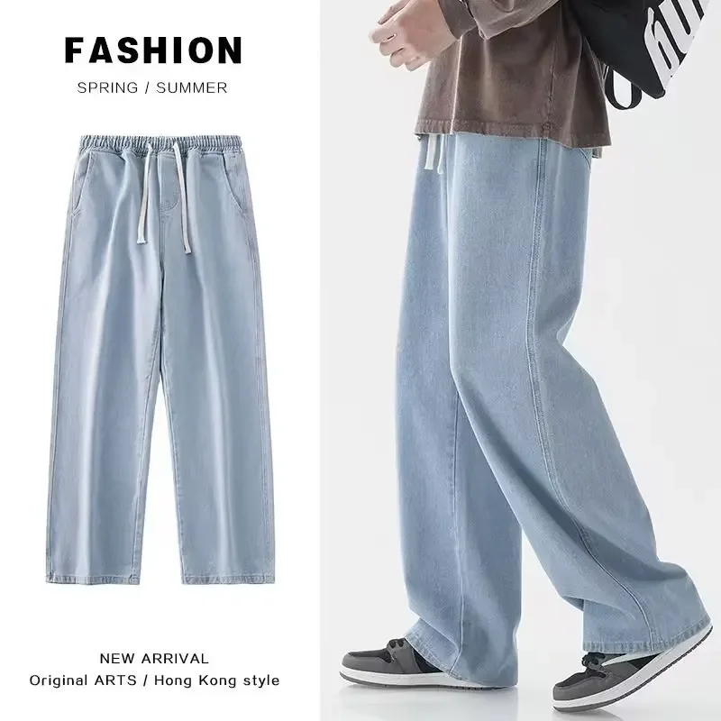 2026 New Streetwear Loose Jean - огляд і ціна Street Fashion Korea