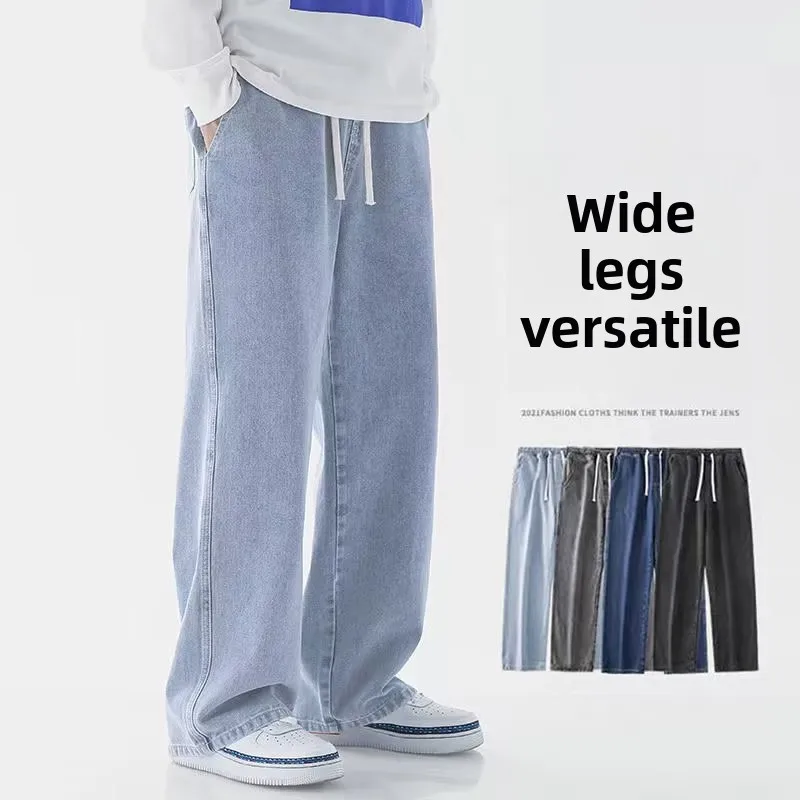 2026 New Streetwear Loose Jean - огляд і ціна Street Fashion Korea